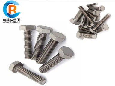 DIN933 Gr2 Pure Titanium Hex Bolts